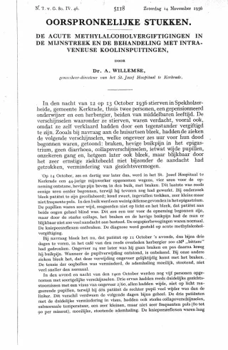 Eerste pagina van het artikel zoals het is gepubliceerd in het tijdschrift