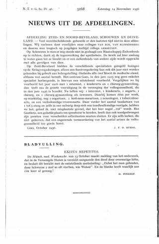 Eerste pagina van het artikel zoals het is gepubliceerd in het tijdschrift