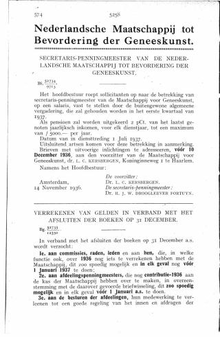 Eerste pagina van het artikel zoals het is gepubliceerd in het tijdschrift