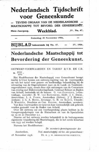 Eerste pagina van het artikel zoals het is gepubliceerd in het tijdschrift