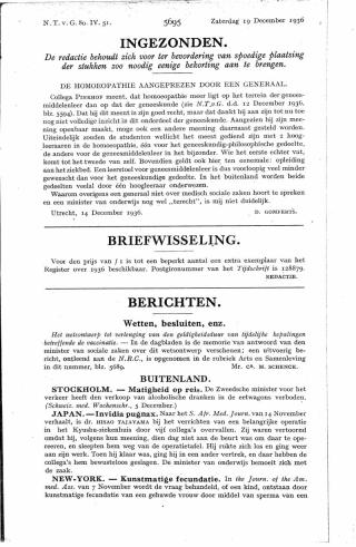 Eerste pagina van het artikel zoals het is gepubliceerd in het tijdschrift