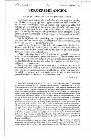 Eerste pagina van het artikel zoals het is gepubliceerd in het tijdschrift