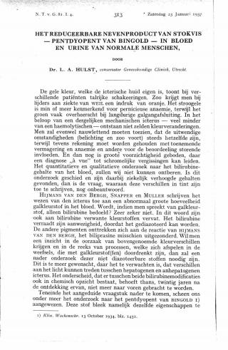 Eerste pagina van het artikel zoals het is gepubliceerd in het tijdschrift