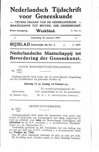 Eerste pagina van het artikel zoals het is gepubliceerd in het tijdschrift