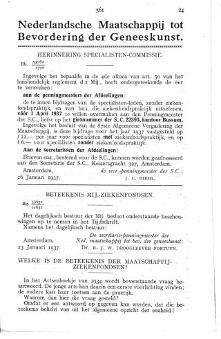 Eerste pagina van het artikel zoals het is gepubliceerd in het tijdschrift