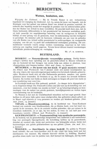 Eerste pagina van het artikel zoals het is gepubliceerd in het tijdschrift