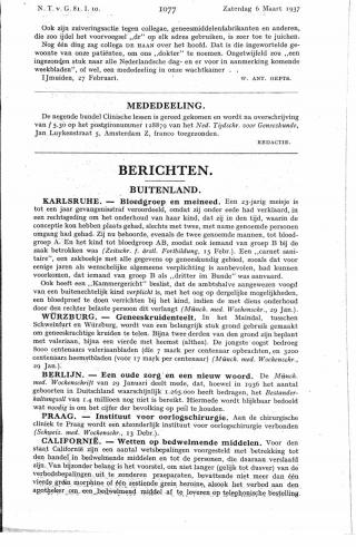 Eerste pagina van het artikel zoals het is gepubliceerd in het tijdschrift