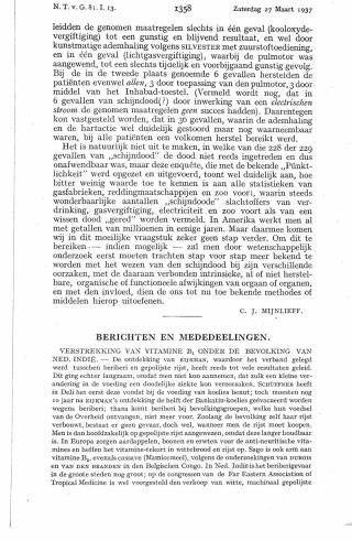 Eerste pagina van het artikel zoals het is gepubliceerd in het tijdschrift