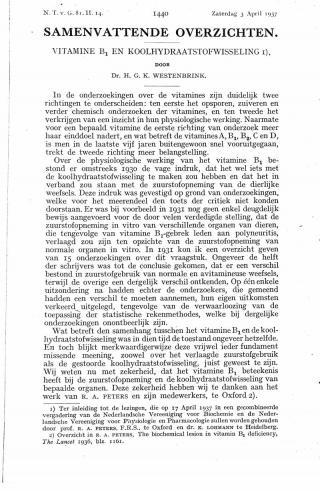 Eerste pagina van het artikel zoals het is gepubliceerd in het tijdschrift