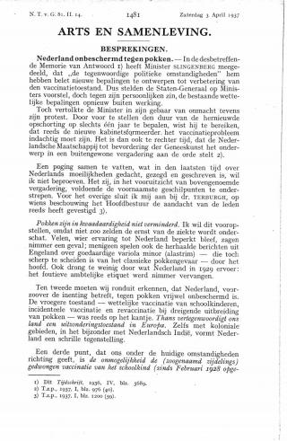 Eerste pagina van het artikel zoals het is gepubliceerd in het tijdschrift