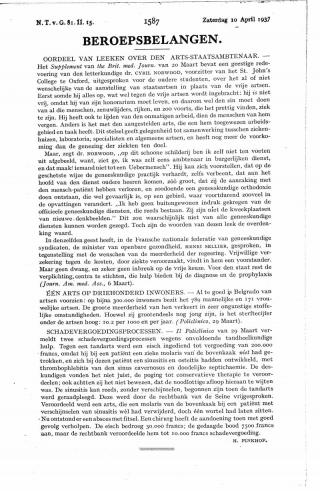 Eerste pagina van het artikel zoals het is gepubliceerd in het tijdschrift