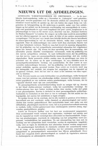 Eerste pagina van het artikel zoals het is gepubliceerd in het tijdschrift