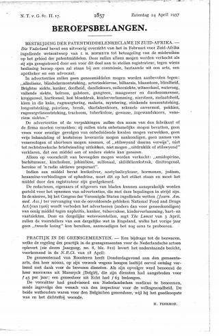 Eerste pagina van het artikel zoals het is gepubliceerd in het tijdschrift