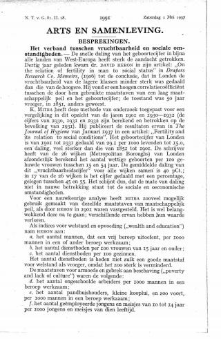 Eerste pagina van het artikel zoals het is gepubliceerd in het tijdschrift