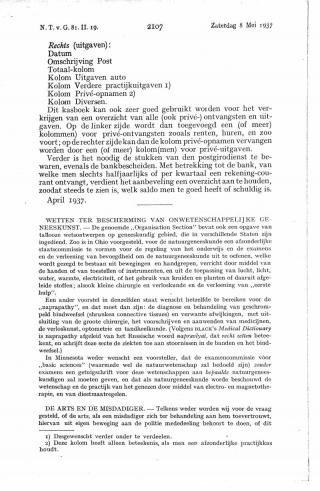 Eerste pagina van het artikel zoals het is gepubliceerd in het tijdschrift