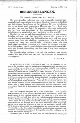 Eerste pagina van het artikel zoals het is gepubliceerd in het tijdschrift