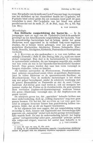 Eerste pagina van het artikel zoals het is gepubliceerd in het tijdschrift