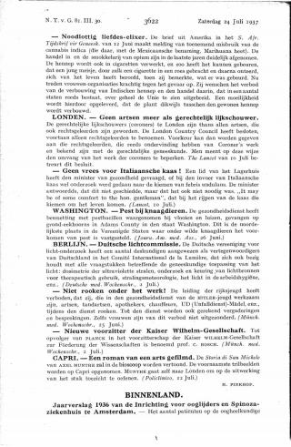 Eerste pagina van het artikel zoals het is gepubliceerd in het tijdschrift