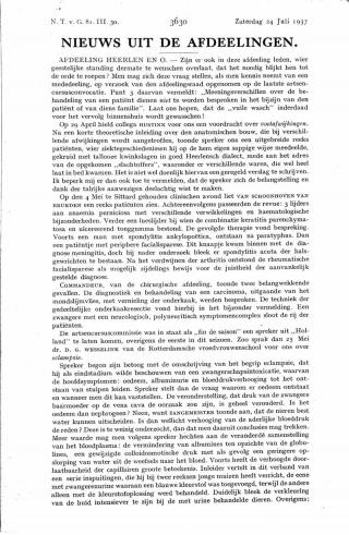 Eerste pagina van het artikel zoals het is gepubliceerd in het tijdschrift