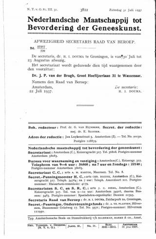 Eerste pagina van het artikel zoals het is gepubliceerd in het tijdschrift