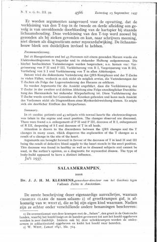 Eerste pagina van het artikel zoals het is gepubliceerd in het tijdschrift