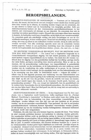 Eerste pagina van het artikel zoals het is gepubliceerd in het tijdschrift