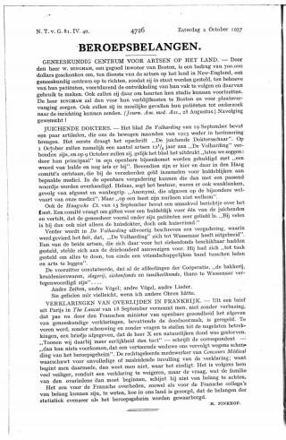 Eerste pagina van het artikel zoals het is gepubliceerd in het tijdschrift