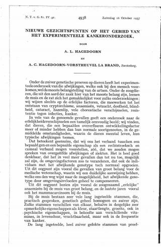 Eerste pagina van het artikel zoals het is gepubliceerd in het tijdschrift