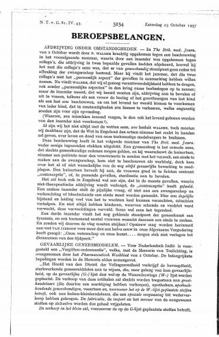 Eerste pagina van het artikel zoals het is gepubliceerd in het tijdschrift