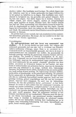 Eerste pagina van het artikel zoals het is gepubliceerd in het tijdschrift