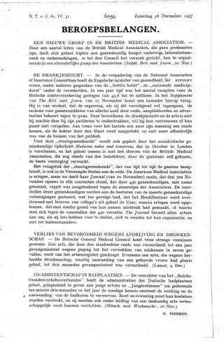 Eerste pagina van het artikel zoals het is gepubliceerd in het tijdschrift