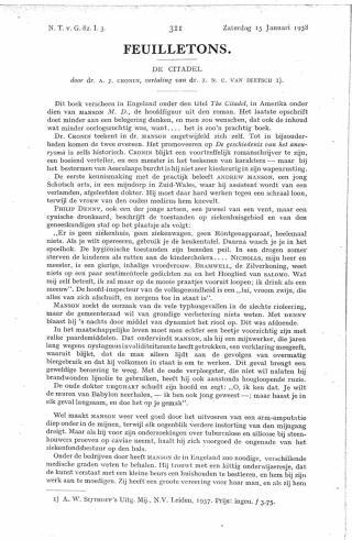 Eerste pagina van het artikel zoals het is gepubliceerd in het tijdschrift