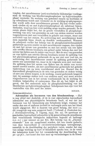 Eerste pagina van het artikel zoals het is gepubliceerd in het tijdschrift