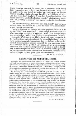 Eerste pagina van het artikel zoals het is gepubliceerd in het tijdschrift