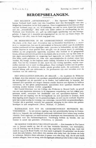 Eerste pagina van het artikel zoals het is gepubliceerd in het tijdschrift