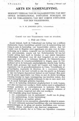 Eerste pagina van het artikel zoals het is gepubliceerd in het tijdschrift