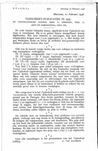 Eerste pagina van het artikel zoals het is gepubliceerd in het tijdschrift