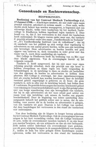 Eerste pagina van het artikel zoals het is gepubliceerd in het tijdschrift