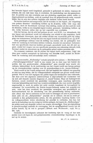 Eerste pagina van het artikel zoals het is gepubliceerd in het tijdschrift