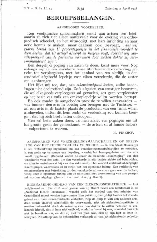 Eerste pagina van het artikel zoals het is gepubliceerd in het tijdschrift