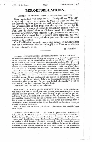 Eerste pagina van het artikel zoals het is gepubliceerd in het tijdschrift