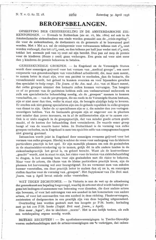 Eerste pagina van het artikel zoals het is gepubliceerd in het tijdschrift