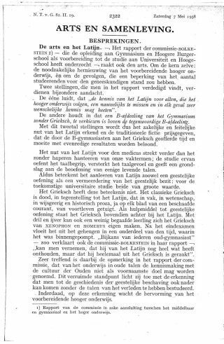 Eerste pagina van het artikel zoals het is gepubliceerd in het tijdschrift