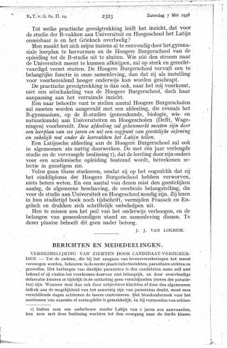 Eerste pagina van het artikel zoals het is gepubliceerd in het tijdschrift