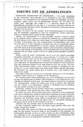 Eerste pagina van het artikel zoals het is gepubliceerd in het tijdschrift