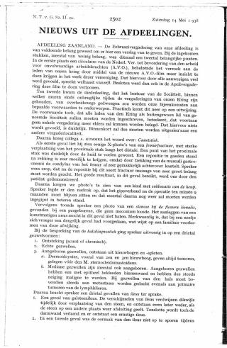 Eerste pagina van het artikel zoals het is gepubliceerd in het tijdschrift