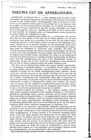 Eerste pagina van het artikel zoals het is gepubliceerd in het tijdschrift