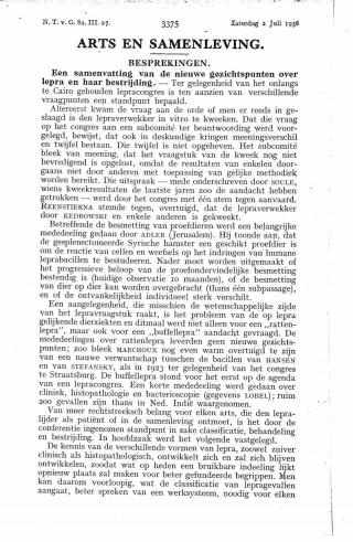 Eerste pagina van het artikel zoals het is gepubliceerd in het tijdschrift