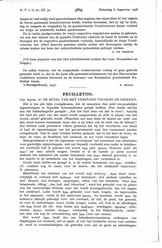 Eerste pagina van het artikel zoals het is gepubliceerd in het tijdschrift