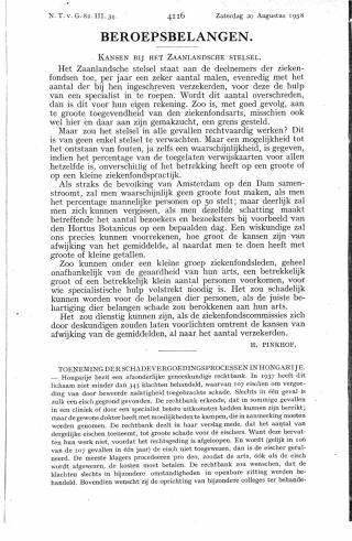 Eerste pagina van het artikel zoals het is gepubliceerd in het tijdschrift